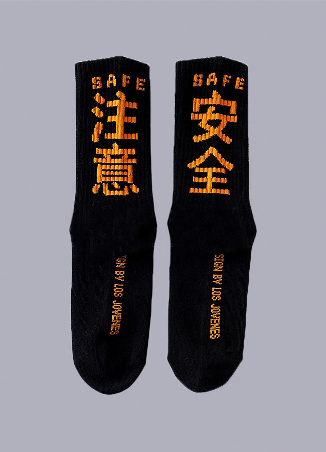 urban socks