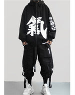 japanese kanji hoodie - Vignette | OFF-WRLD