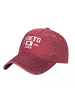 japan trucker hat - Vignette | OFF-WRLD