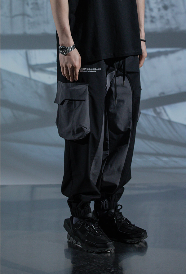 cyberpunk sweatpants