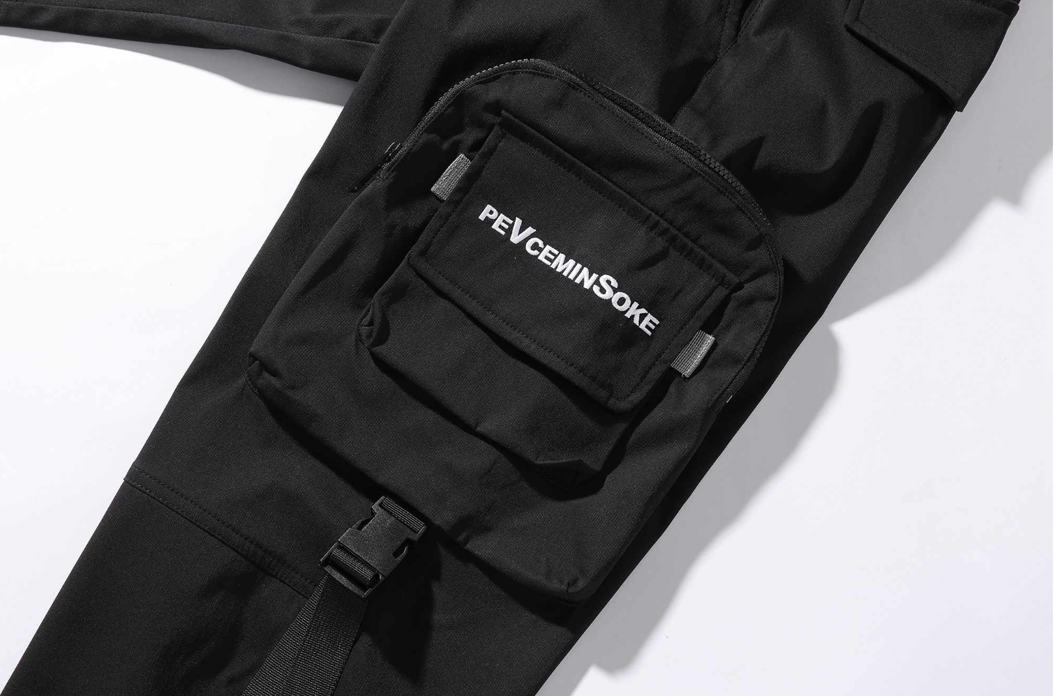 techwear cargo trousers