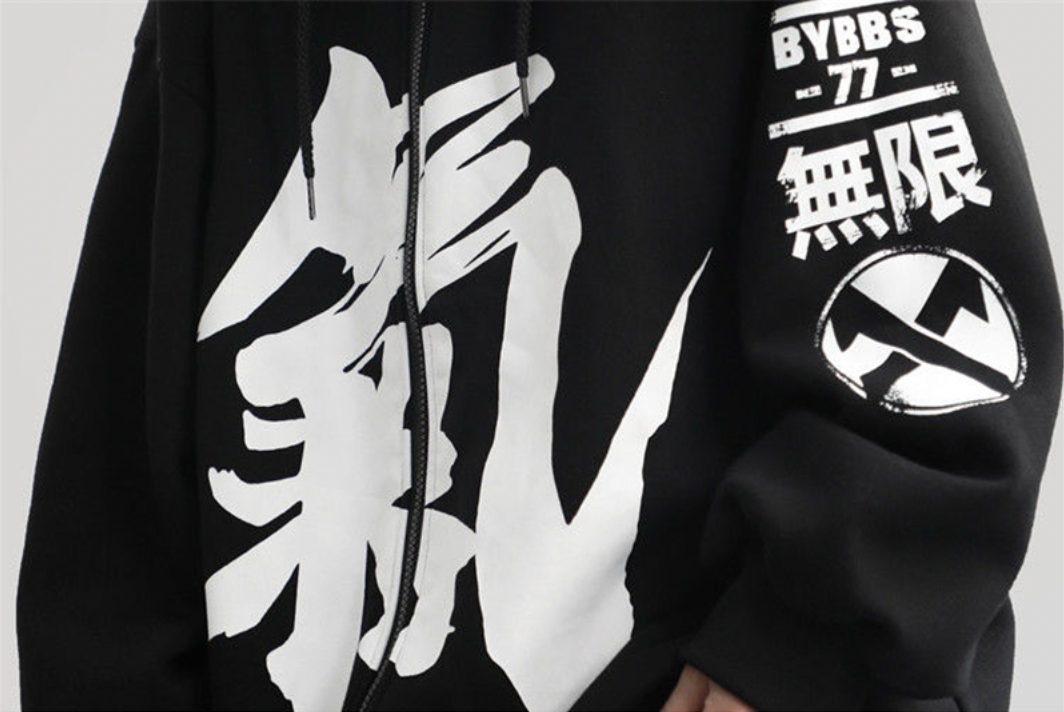 japanese kanji hoodie