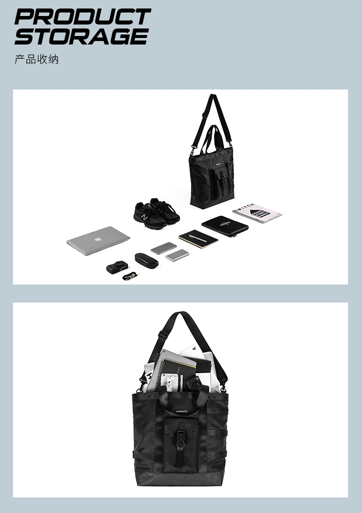 techwear tote bag