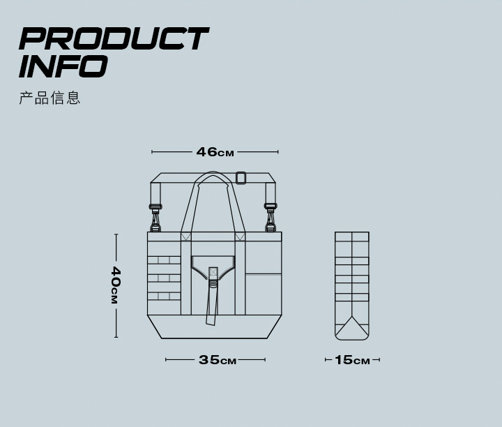 techwear tote bag