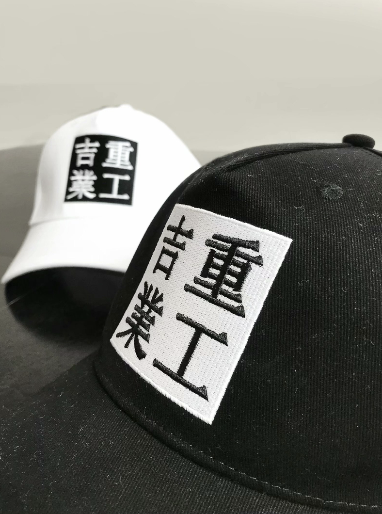 japanese baseball cap