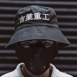 japanese bucket hat - Vignette | OFF-WRLD