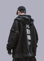 demon horn hoodie - Vignette | OFF-WRLD