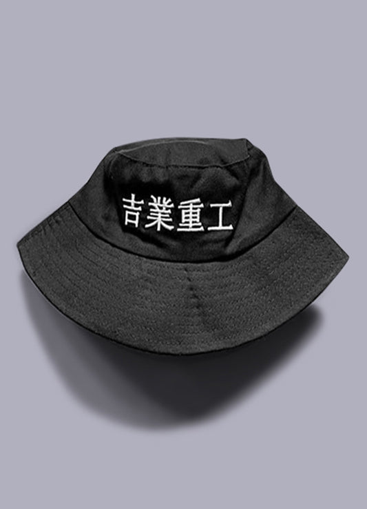 japanese bucket hat