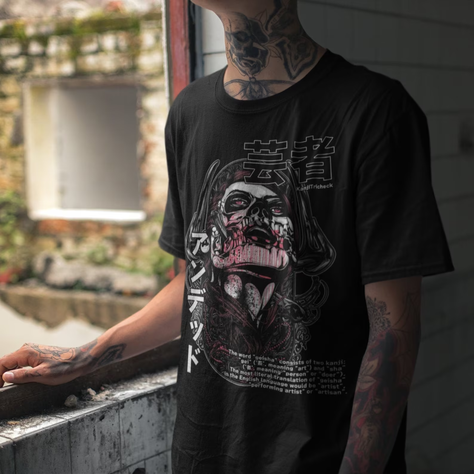 geisha t shirt