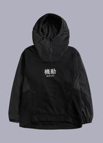 japanese techwear hoodie - Vignette | OFF-WRLD