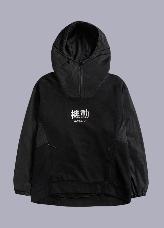 japanese techwear hoodie