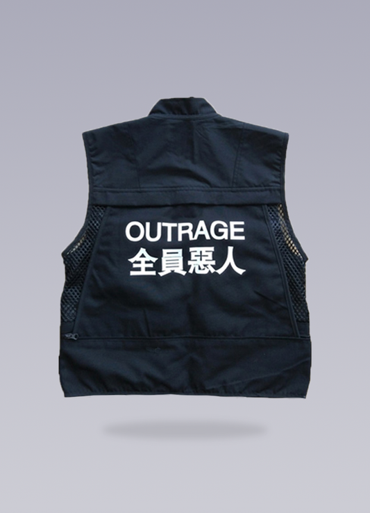 japanese vest