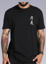 japanese kanji t-shirt - Vignette | OFF-WRLD