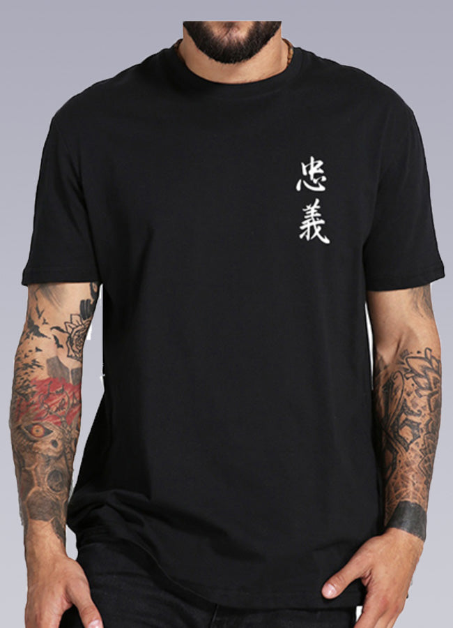 japanese kanji t-shirt