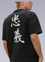 japanese kanji t-shirt - Vignette | OFF-WRLD