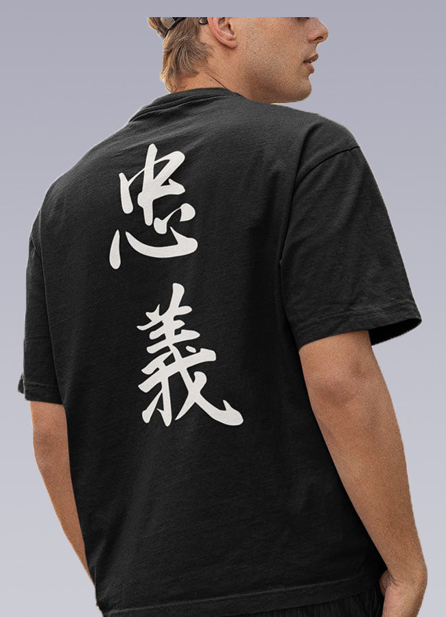 japanese kanji t-shirt