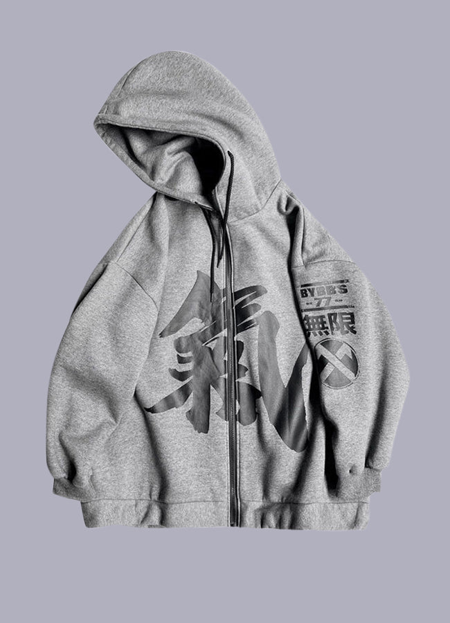 japanese kanji hoodie