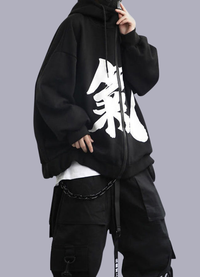 japanese kanji hoodie