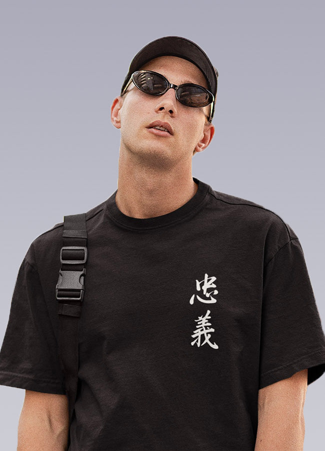 japanese kanji t-shirt