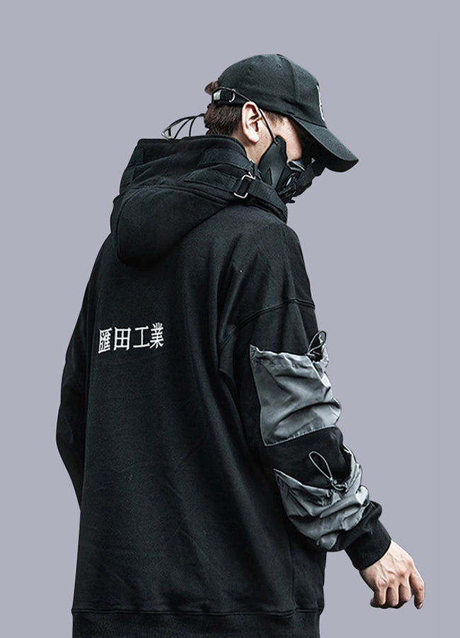 htgy hoodie