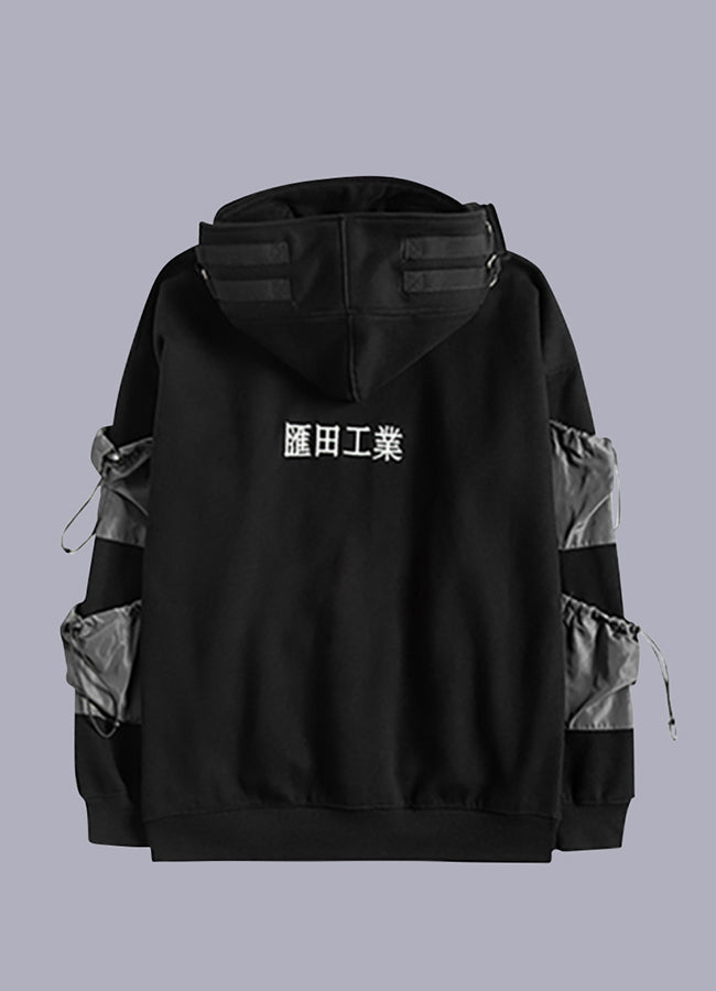 htgy hoodie