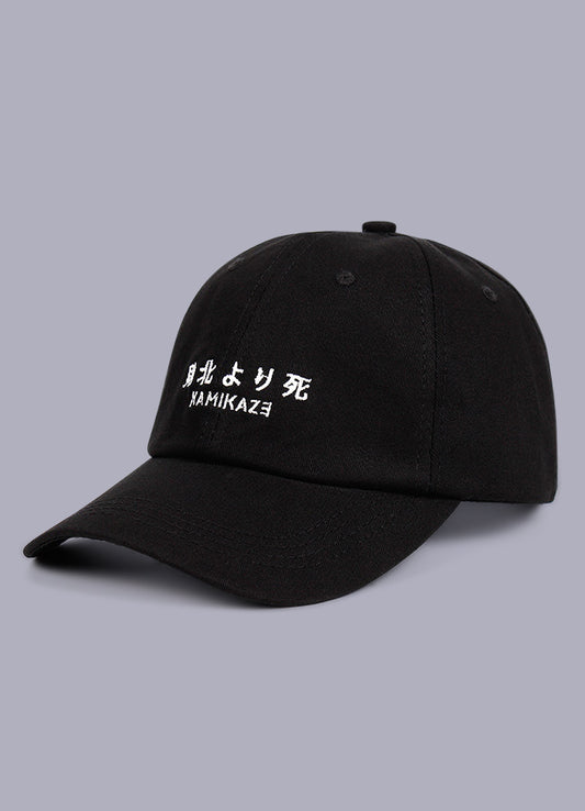 kamikaze cap