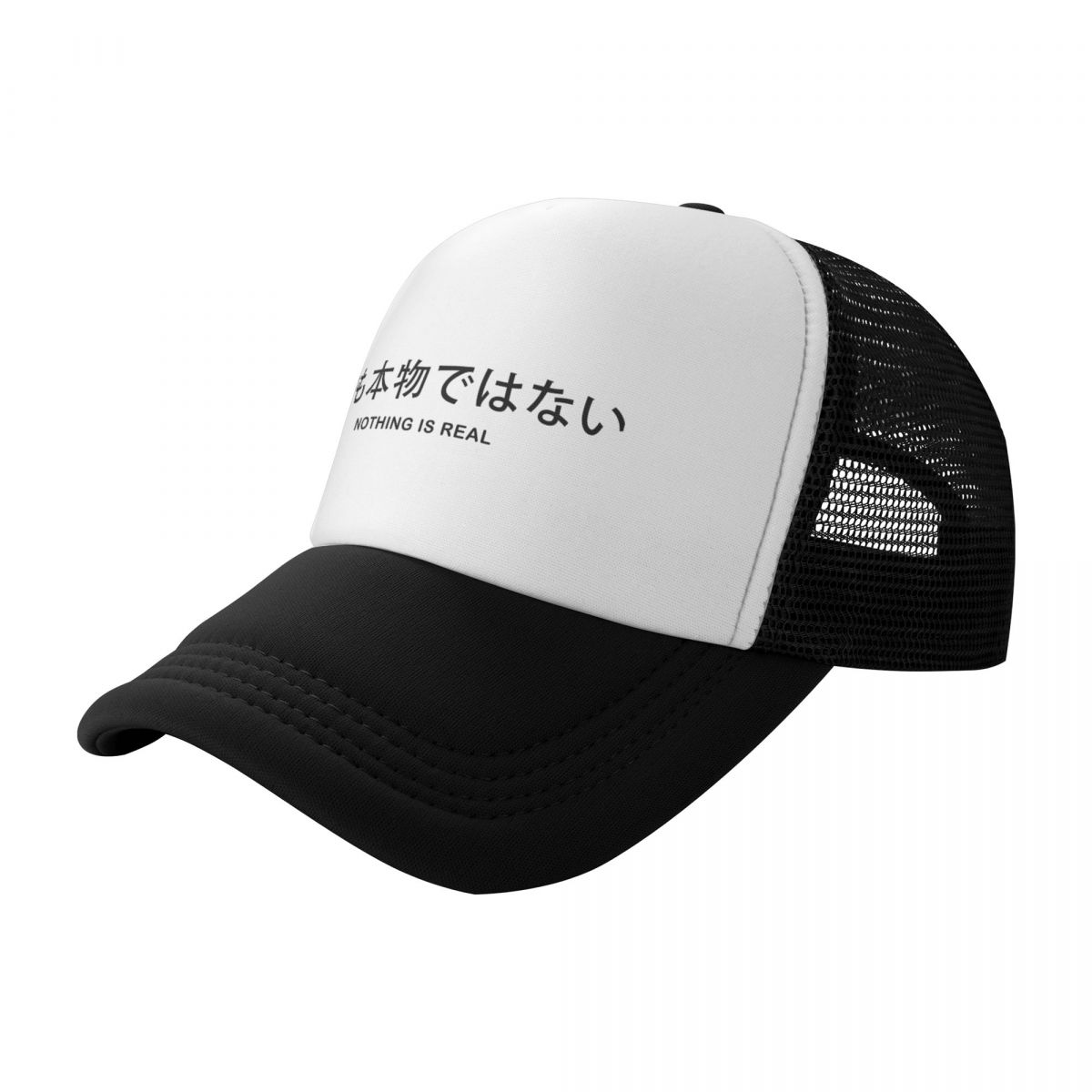 kanji cap