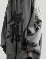 japanese kanji hoodie - Vignette | OFF-WRLD