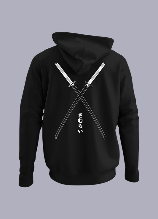 katana hoodie