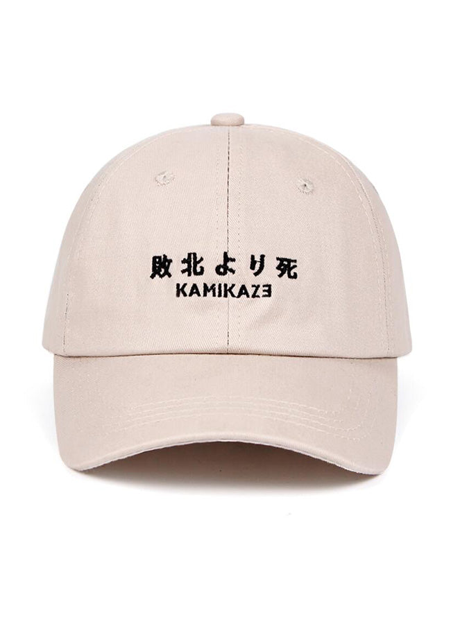 kamikaze cap