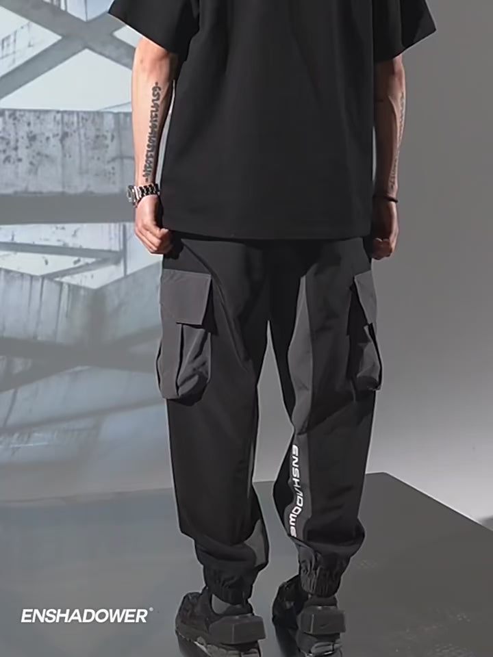 cyberpunk sweatpants