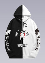 split black and white hoodie - Vignette | OFF-WRLD