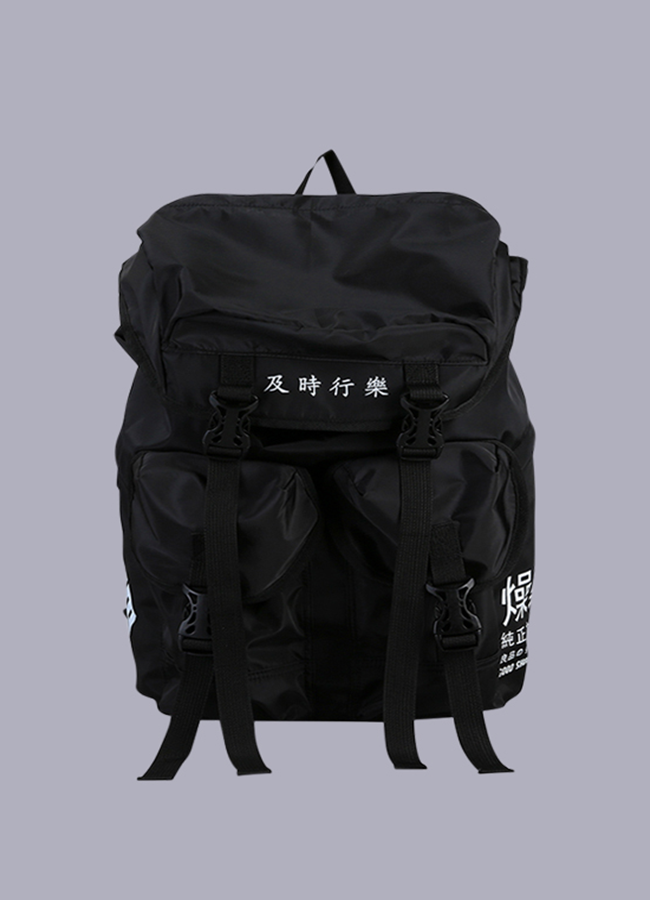 japanese streetwear backpack