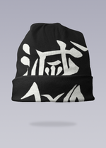 kanji beanie - Vignette | OFF-WRLD