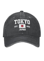 japan trucker hat - Vignette | OFF-WRLD