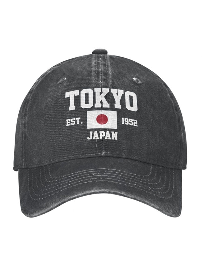 japan trucker hat