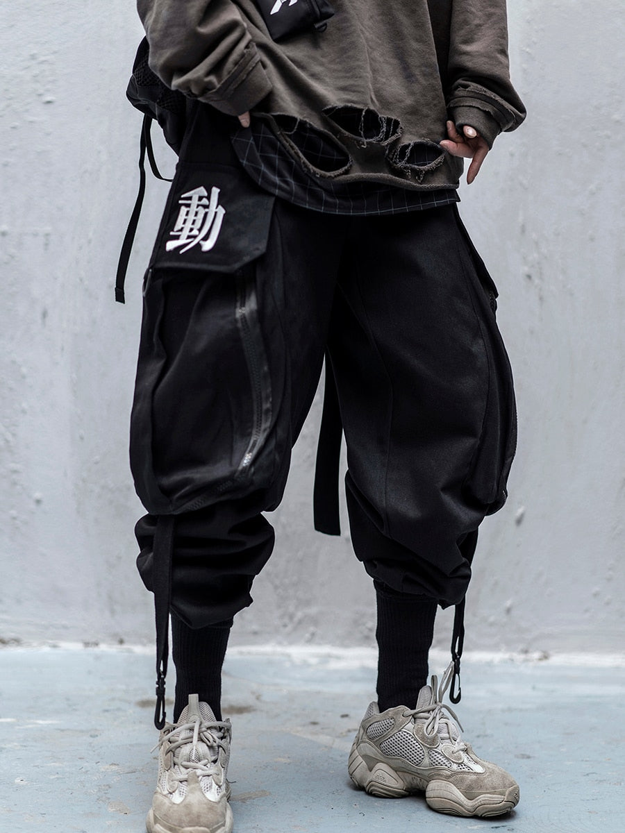 shinobi pants