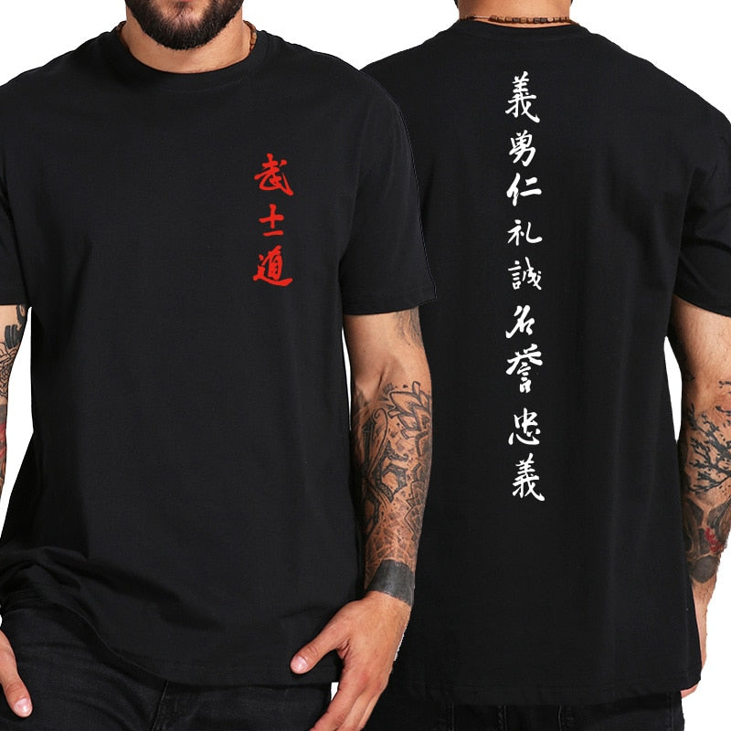 japanese kanji t-shirt