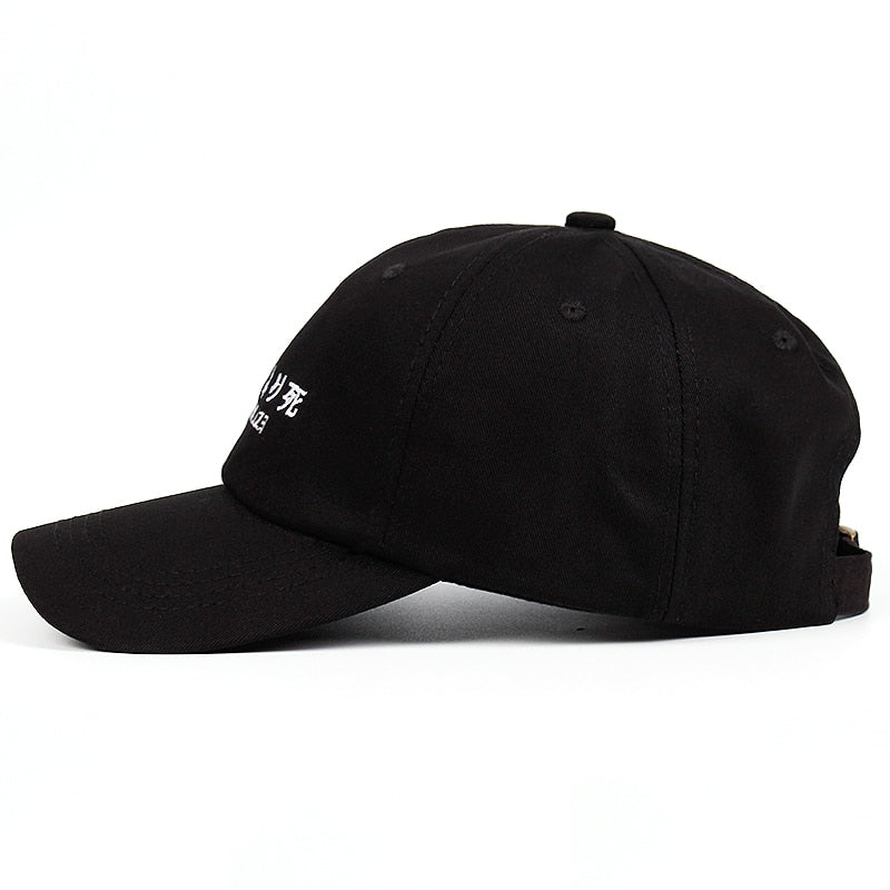 kamikaze cap