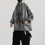 japanese kanji hoodie - Vignette | OFF-WRLD