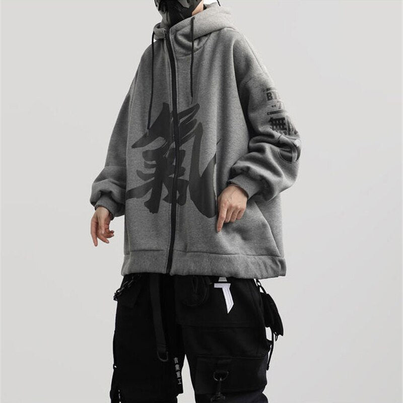 japanese kanji hoodie