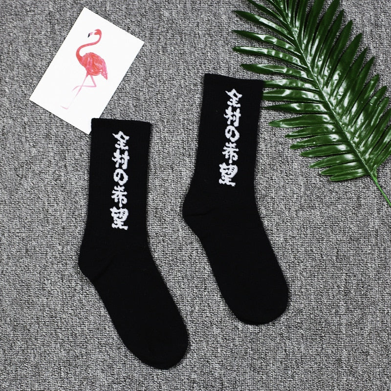 japanese cotton socks