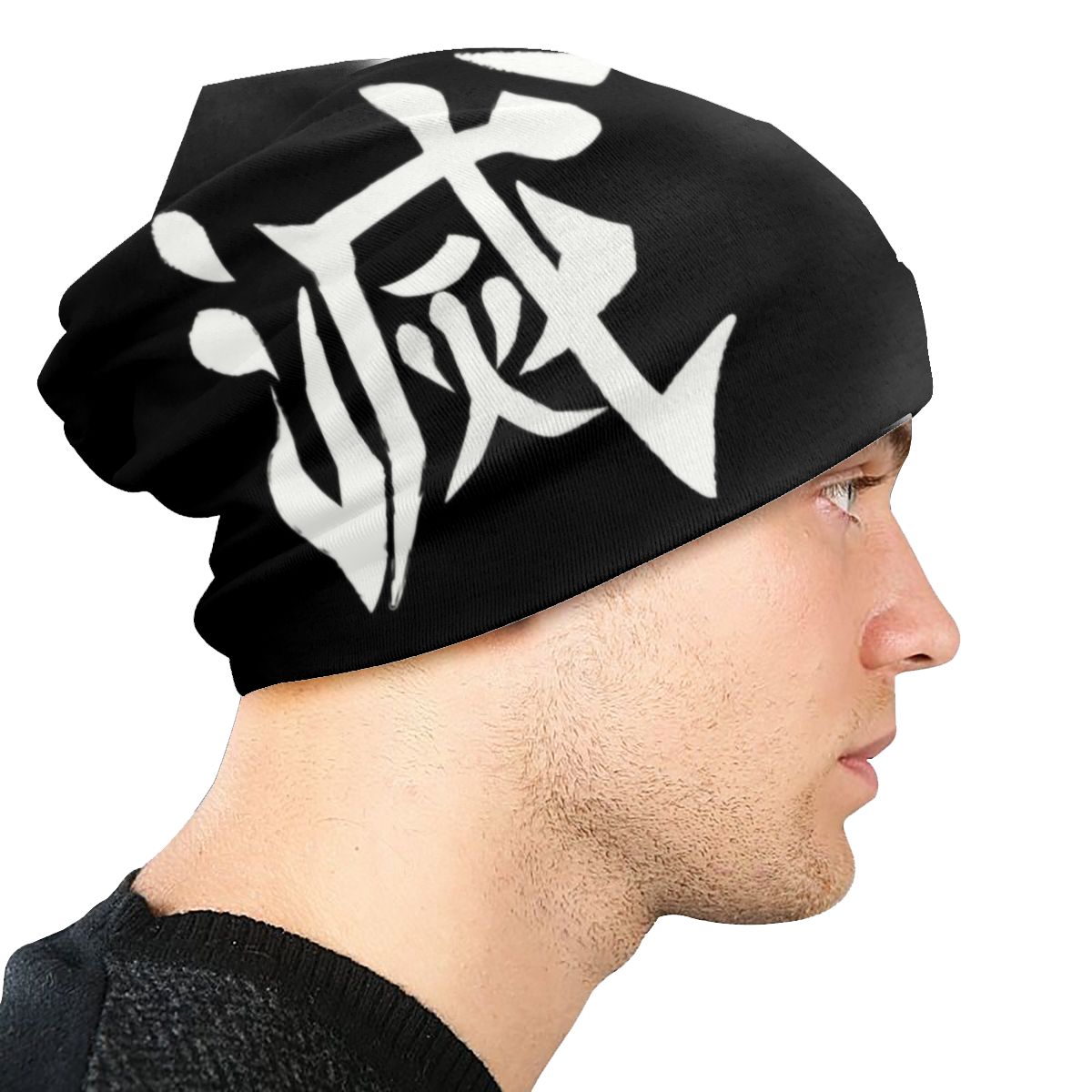 kanji beanie