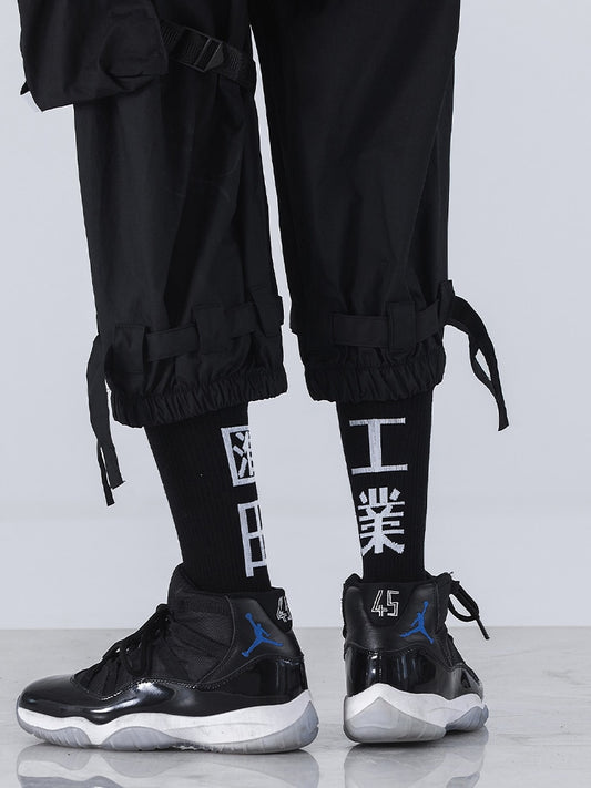 kanji socks