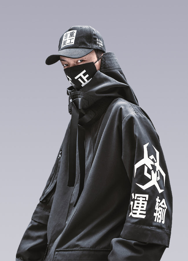 japanese streetwear jacket