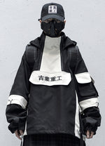 kanji windbreaker - Vignette | OFF-WRLD