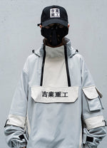 kanji windbreaker - Vignette | OFF-WRLD